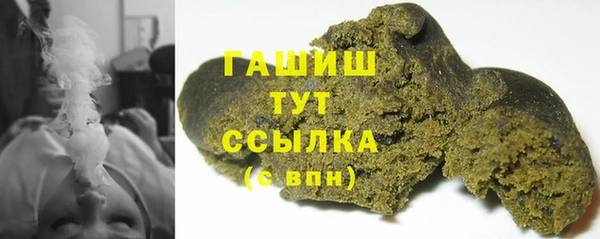 тгк Вязники